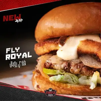 Fly Royal Burger
